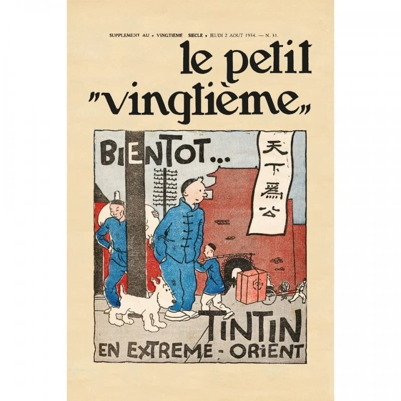 TINTIN EN EXTREME ORIENT - LE LOTUS BLEU – Image 2